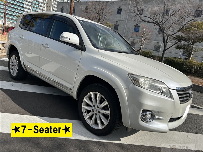 2012 Toyota Vanguard