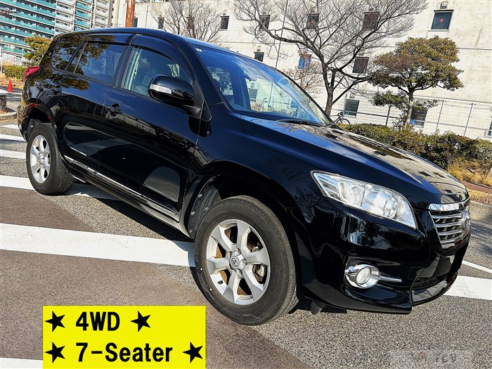 2013 Toyota Vanguard