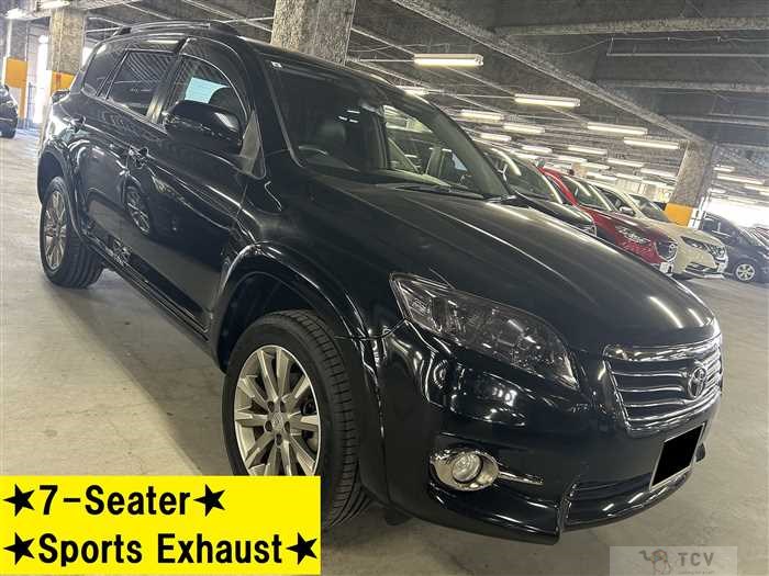 2013 Toyota Vanguard