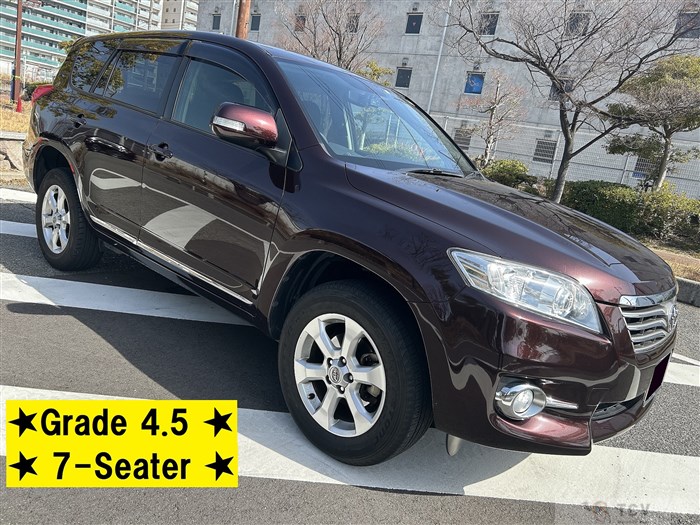 2011 Toyota Vanguard