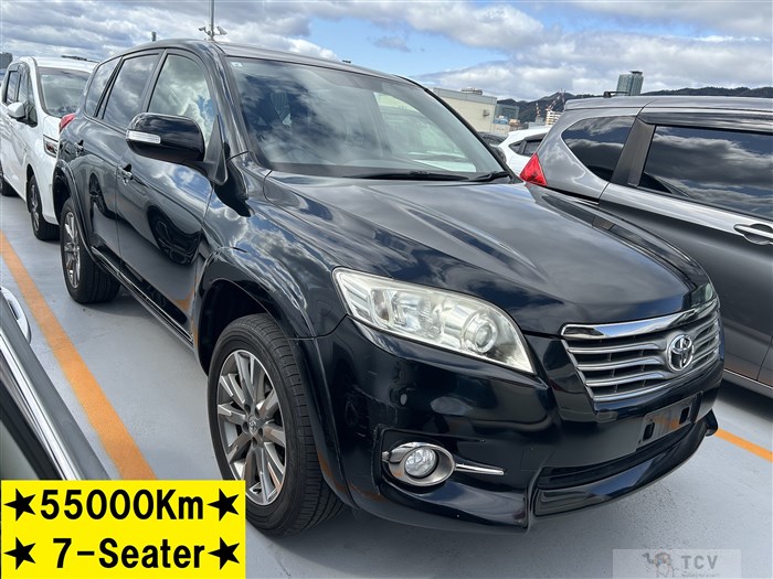 2013 Toyota Vanguard