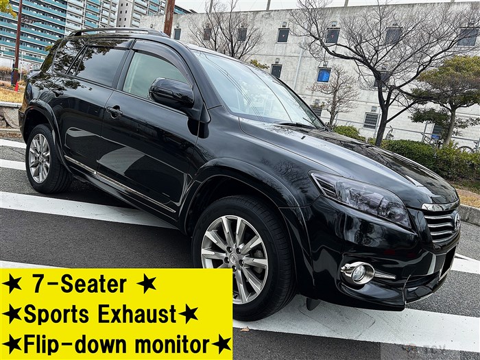 2013 Toyota Vanguard