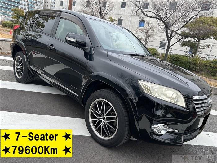 2011 Toyota Vanguard