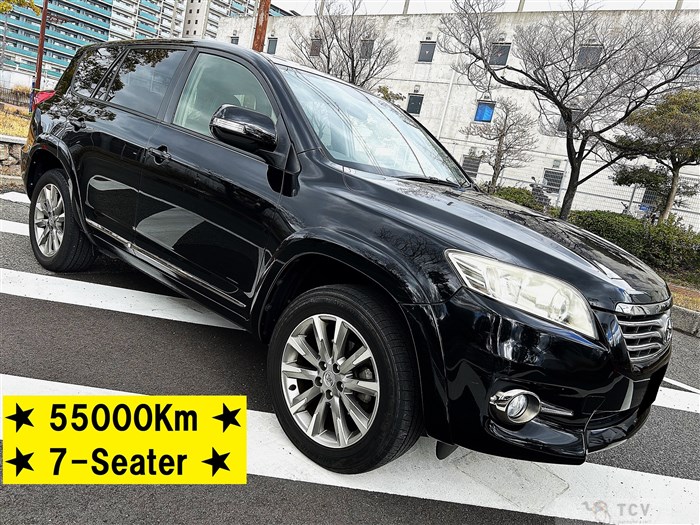 2013 Toyota Vanguard