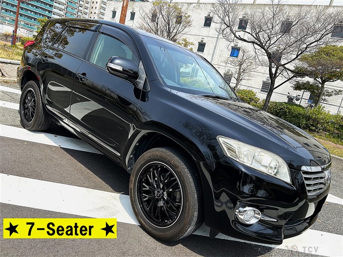 2012 Toyota Vanguard