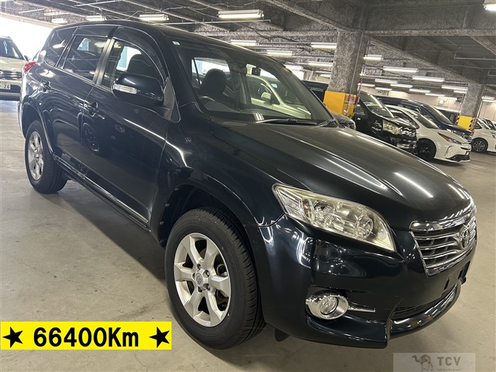 2013 Toyota Vanguard