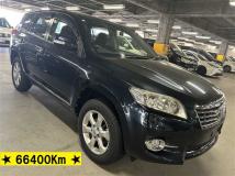 2013 Toyota Vanguard