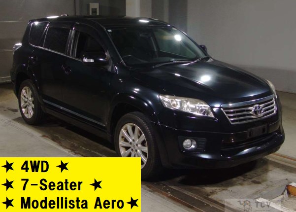 2010 Toyota Vanguard