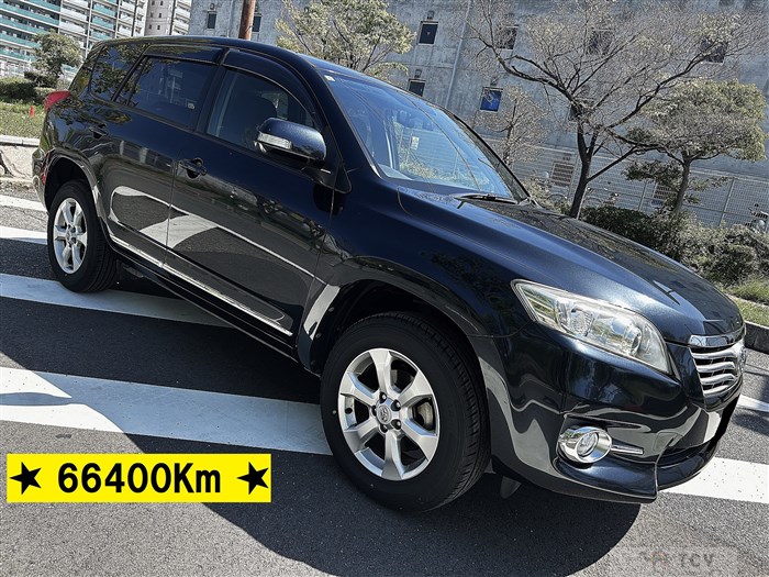 2013 Toyota Vanguard