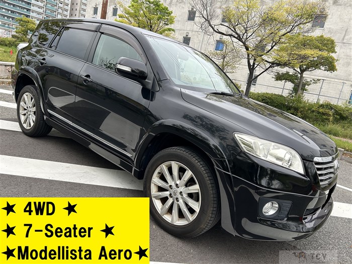 2010 Toyota Vanguard