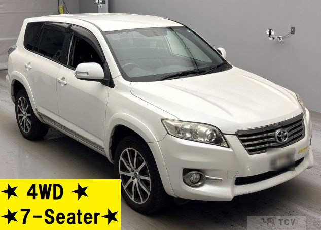 2013 Toyota Vanguard