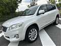 2012 Toyota Vanguard