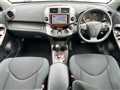 2012 Toyota Vanguard