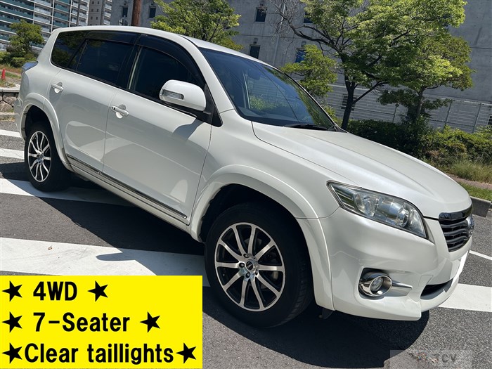 2013 Toyota Vanguard