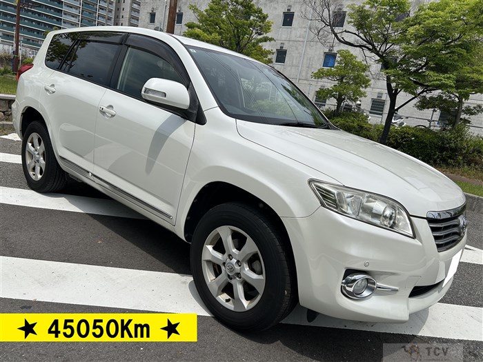 2013 Toyota Vanguard