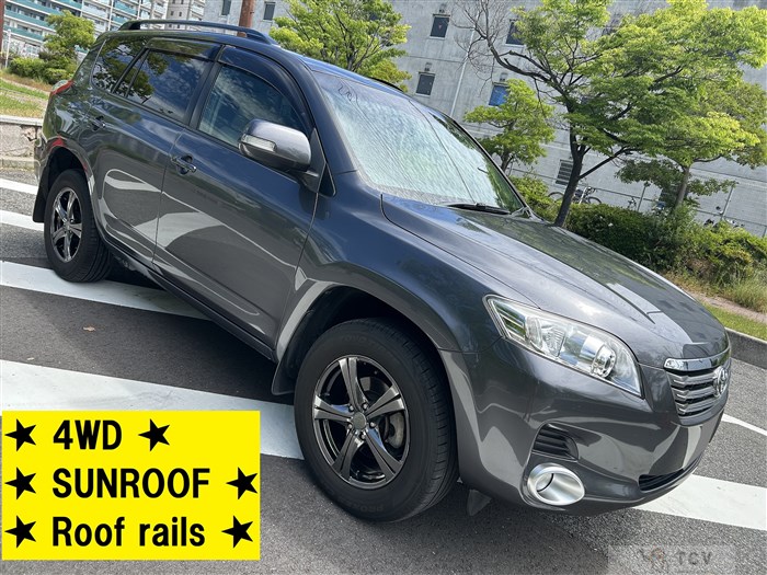 2009 Toyota Vanguard