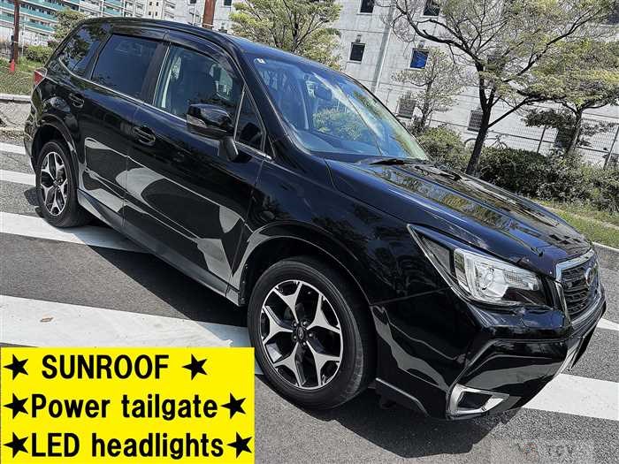2016 Subaru Forester