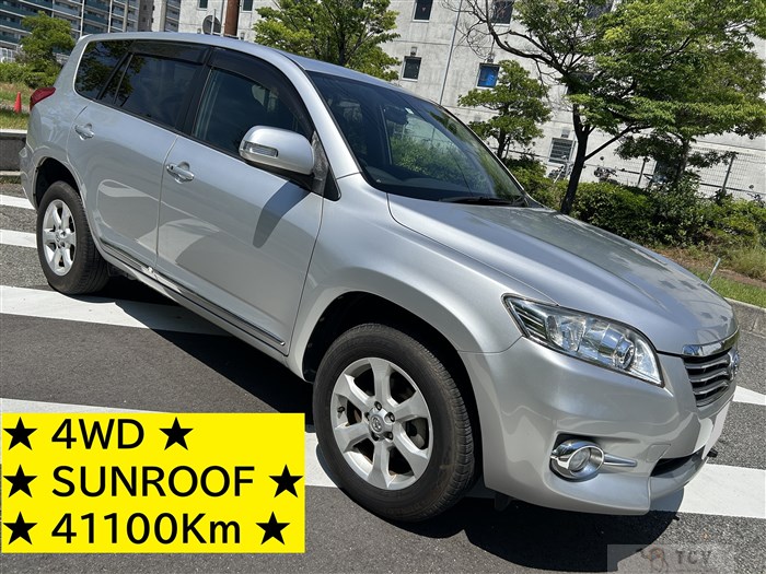 2010 Toyota Vanguard