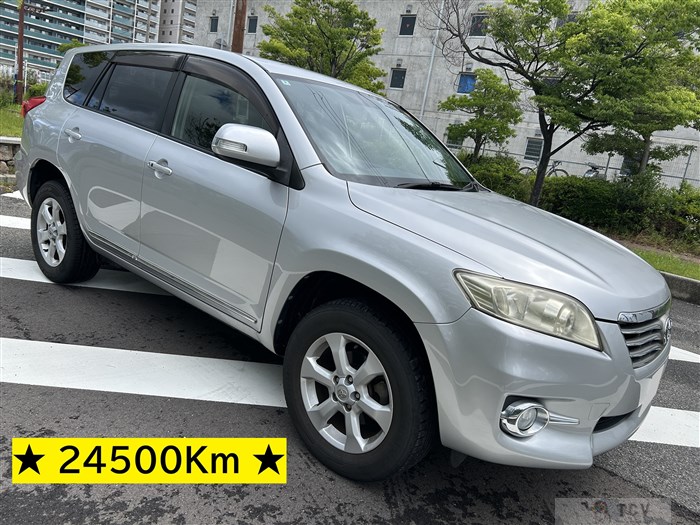 2011 Toyota Vanguard