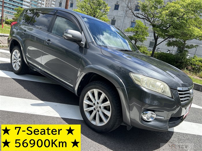 2011 Toyota Vanguard