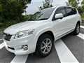 2013 Toyota Vanguard
