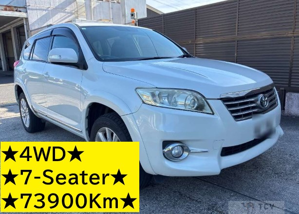 2011 Toyota Vanguard