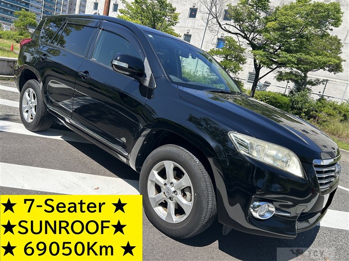 2011 Toyota Vanguard