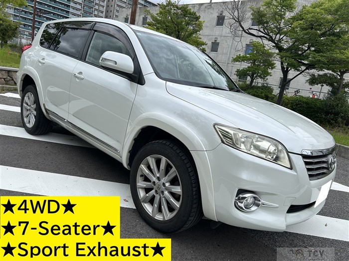 2011 Toyota Vanguard