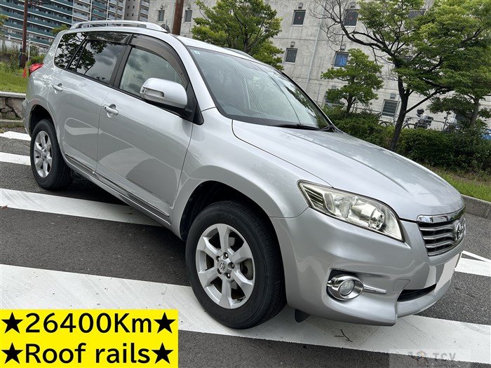 2011 Toyota Vanguard