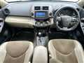 2011 Toyota Vanguard