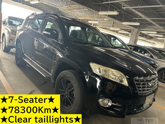 2011 Toyota Vanguard