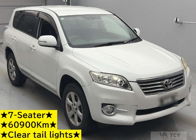 2012 Toyota Vanguard