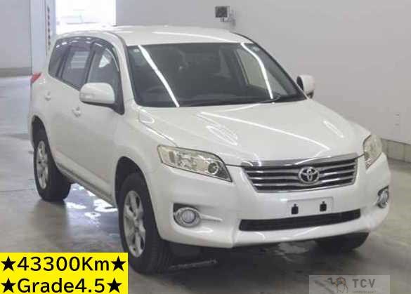 2013 Toyota Vanguard