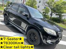 2012 Toyota Vanguard