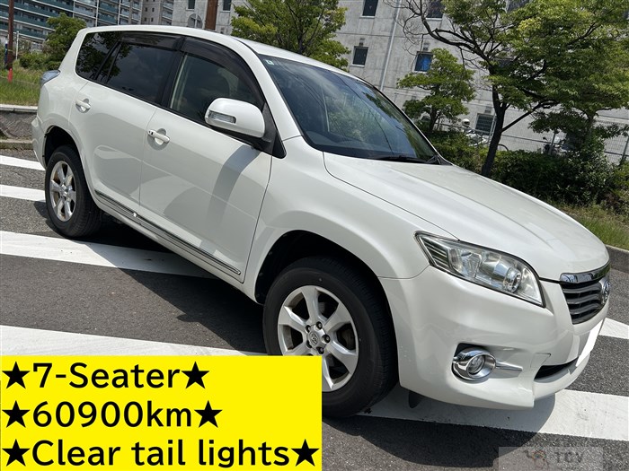2012 Toyota Vanguard