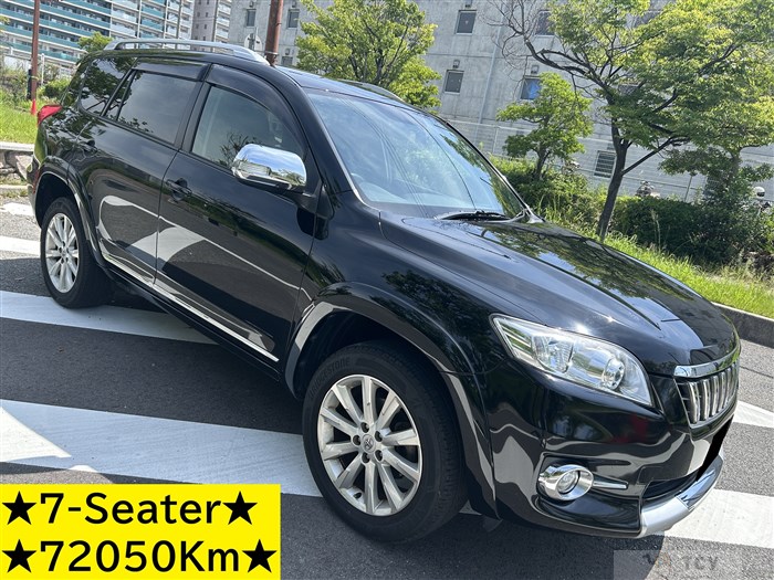2011 Toyota Vanguard