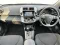 2010 Toyota Vanguard