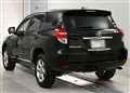 2013 Toyota Vanguard