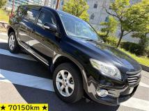2014 Toyota Vanguard