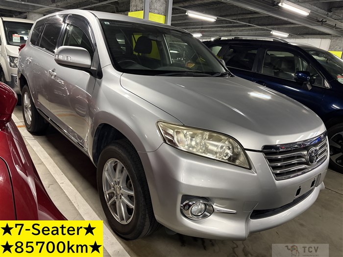 2013 Toyota Vanguard