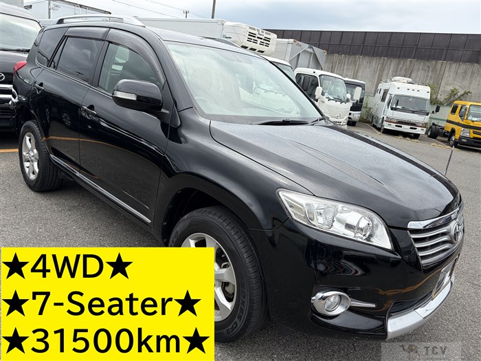 2010 Toyota Vanguard