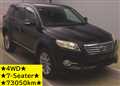 2010 Toyota Vanguard