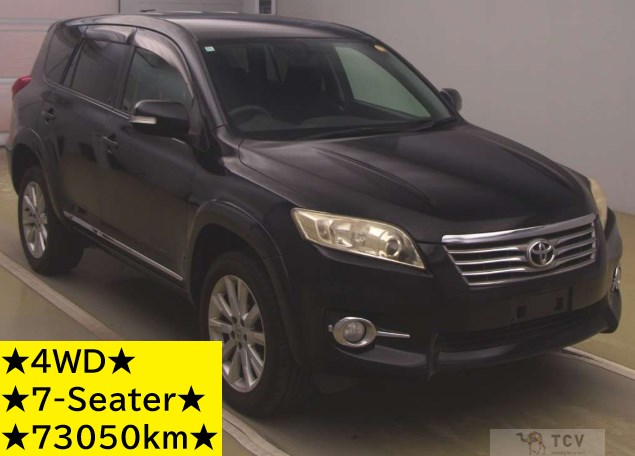 2010 Toyota Vanguard