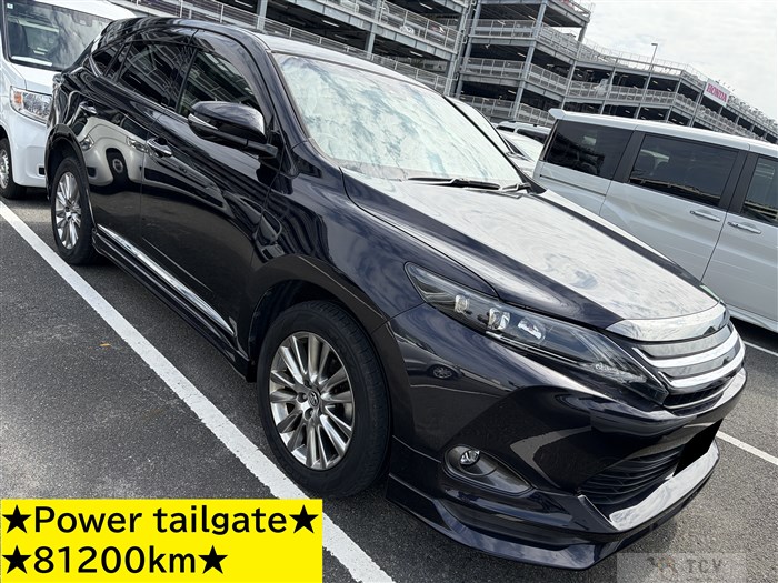 2014 Toyota Harrier