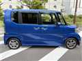 2016 Honda N BOX