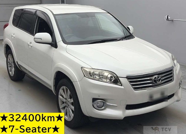 2014 Toyota Vanguard