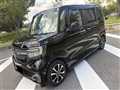 2017 Honda N BOX
