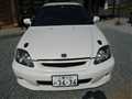 1999 Honda Civic
