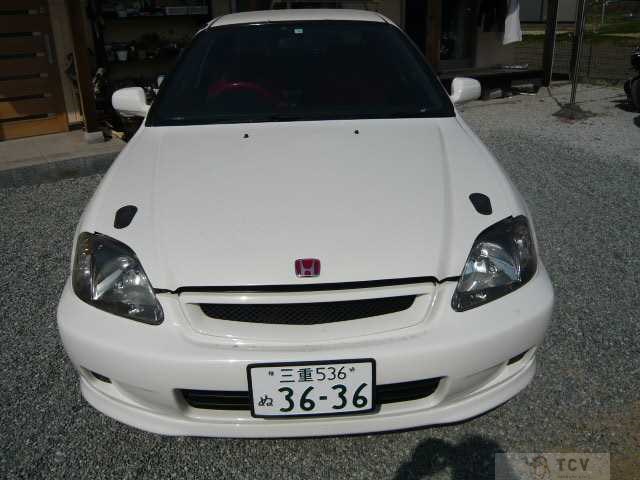 1999 Honda Civic