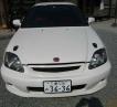 1999 Honda Civic